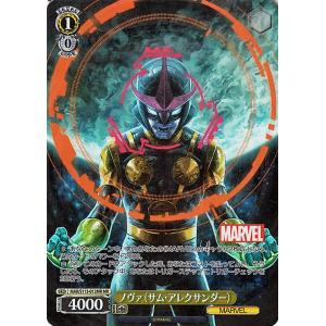 ヴァイスシュヴァルツ MARVEL Vol.2 “クソ無責任ヒーロー”デッドプール