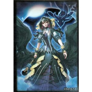 遊戯王オフィシャルカードゲーム デュエルモンスターズ 遊戯王カード