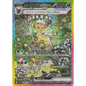 Pokemon（ポケモン） ポケモンカードゲーム s8a 25th ANNIVERSARY