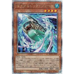 遊戯王オフィシャルカードゲーム デュエルモンスターズ 遊戯王カード