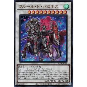 スイクン [ポケパークプレミアムファイル ブルーシート] 003/009 傷