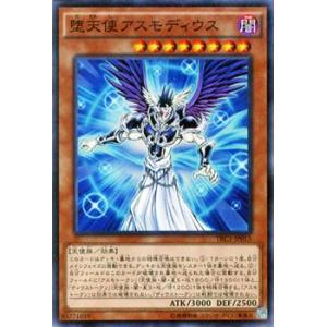 コナミデジタルエンタテインメント 【送料無料】遊戯王OCGデュエル