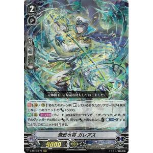 ポケモンカードゲーム 181/171 オカルトマニア （SR仕様） ハイクラス