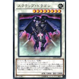 遊戯王オフィシャルカードゲーム デュエルモンスターズ P4-05 死の