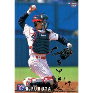 カルビー1999 プロ野球チップス 第2弾 ゴールドサインパラレル No.107