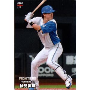 154 【岡田彰布/阪神タイガース】Topps 2023 NPBベースボールカード