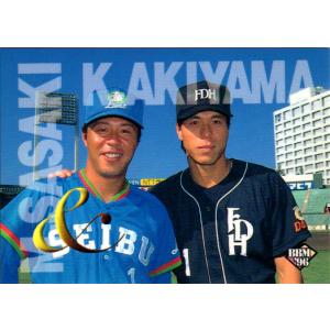 コナミデジタルエンタテインメント 遊戯王 ラッシュデュエル RD/WC24