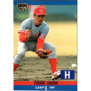 39 【横山謙三/サッカー】BBM2020 INFINITY インフィニティ レギュラー