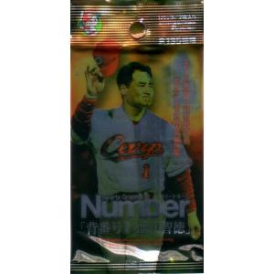 リセ/オーバーチュア LO-6218 深紅の劔冑 三世村正 (P プロモ) Lycee