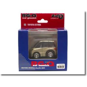 チョロQ 【絶版品】チョロQ EXPO'03 リアルギミック 日産 スカイライン