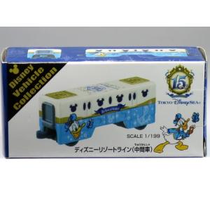 ディズニートミカ リゾートライン3両セット ※ハーモニー・イン