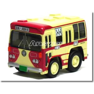 チョロQ 【単品】チョロQ スバル インプレッサ WRC 2004 No.1 (Solberg