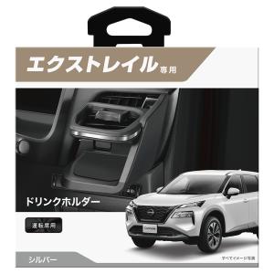 N-BOX/NBOX Nボックス JF1/JF2 純正 ボンネット/エンジンフード