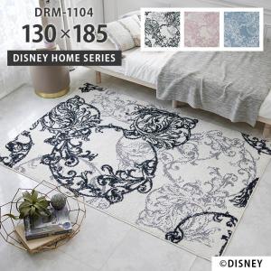 GOD SELECTION XXX ゴッド セレクション トリプルエックス RAGMAT GX