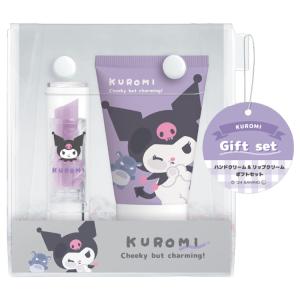 sanrio（サンリオ） ハローキティ ハンドクリーム＆リップクリーム