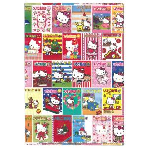 中身はランダム】ハローキティ WリングノートA7 839493 いちご新聞 第2