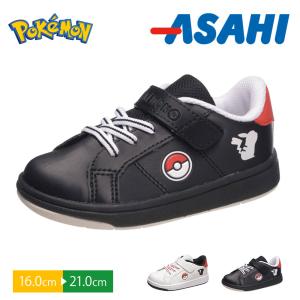 アサヒシューズ スニーカー シューズ キッズ ローカット 靴 かわいい