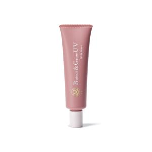 ヘパリシエ モイストUV SPF35 PA+++ 30g 【アウトレット/在庫処分