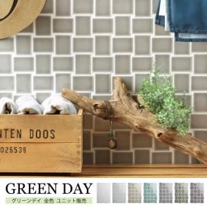 タイル モザイクタイル キッチンタイル 緑色 グリーン 浴室タイル 壁
