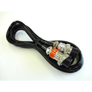 ALINCO（アルインコ） アマチュア無線 DR-03SX 29MHz FMモービル