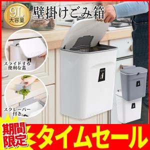 ゴミ箱 缶型 自動開閉式ゴミ箱 オート開閉 センサー全自動開閉