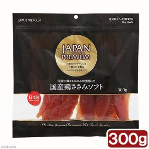 JAPAN PREMIUM（ASUKU） アスク ジャパンプレミアム 無添加 国産鶏