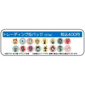 妖怪ウォッチ♪缶バッジ : キャラウムカフェYahoo!店 - 通販 - Yahoo