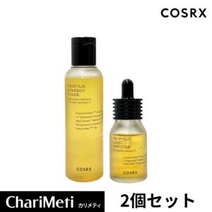 COSRX レチノール レチノールクリーム 2個セット 20ml 化粧品 ニキビ跡