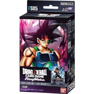 ドラゴンボール ドラゴンボールスーパーダイバーズ オフィシャルデッキ