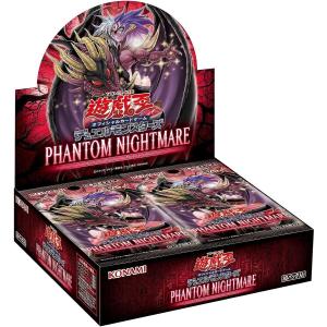 遊戯王オフィシャルカードゲーム デュエルモンスターズ 遊戯王OCG