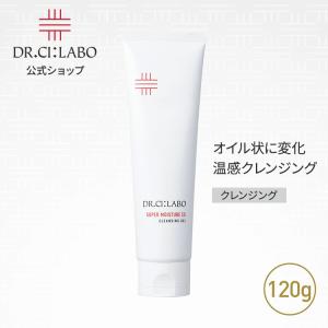Dr.Ci：Labo（ドクターシーラボ） リニューアル品 美容液 スーパー