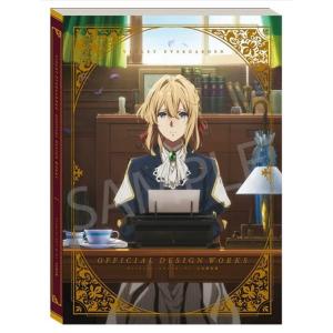 新品 ヴァイオレット・エヴァーガーデン The Anniversary -Flower- 25