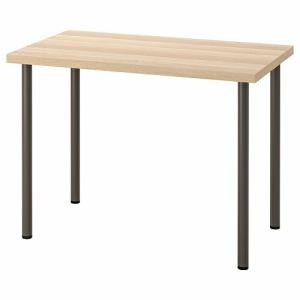 イケア（IKEA） ラップトップテーブル ブラック 黒 100x36cm z10339736