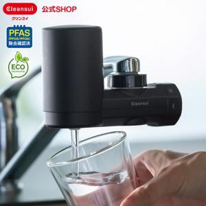 2026年2月】クリンスイのおすすめ人気ランキング - Yahoo!ショッピング