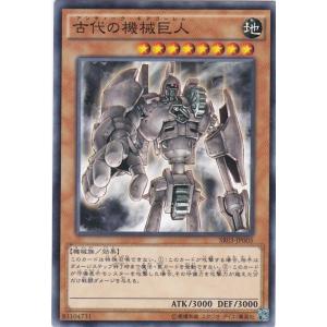 GG 遊戯王 SR03-JP037 リビングデッドの呼び声 ノーマル : トレカ