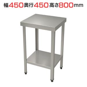 ニッセイ（NISSEI） 台下型 ディッシュウォーマー DDW-600 アンナカ