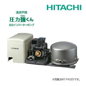 テラル THP6-406S 浅井戸・水道加圧装置用定圧給水式ポンプ(THP6形) 単