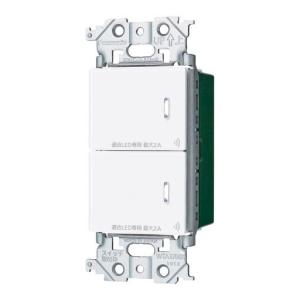 Panasonic（パナソニック） ADVANCE(アドバンス)シリーズ リンクプラス