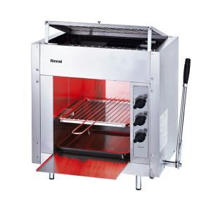 リンナイ（Rinnai） 【RGP-43SV(B)】 業務用ガス赤外線グリラー яб