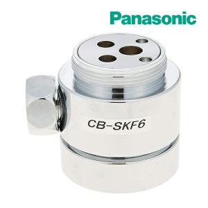 Panasonic（パナソニック） 在庫アリ 即納｜CB-SSH8 食器洗い乾燥機用