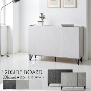 サルタレッリ フローレンス テレビボード 正規販売店 クラシック