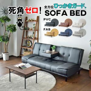 IKEA/イケア/通販]BALKARP バルカルプ ソファベッド, クニーサ