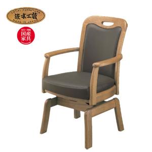 浜本工芸 No.1800 ダイニングチェア 張り地：選択 回転式 座高45cm DA