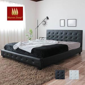 ギャルソンシリーズ ビジュー付きフェイクレザーベッド ダブルベッド