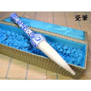 硯 端渓硯麻子坑 鵲梅硯 中国文房四宝 : 中国貿易公司ctcオンライン