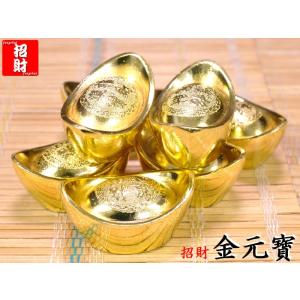 中国切手 香港返還記念切手（金箔使用／ホルダー付き） : 中国貿易公司