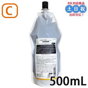 SUNCALL（サンコール） 【ポンプセット】サンコール ファルジュア