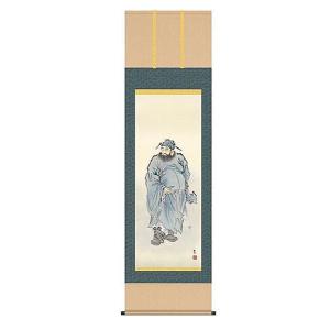 星野国光 うま 掛軸 掛け軸 美術名典掲載作家 : 古都-京都 掛け軸専門