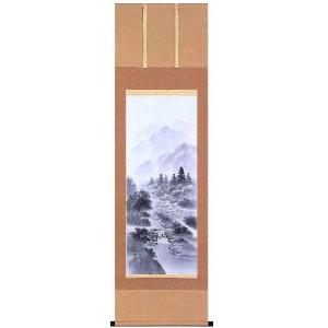 掛軸 (掛け軸) 水墨山水 田代西峰 尺五立 約横54.5cm×縦190cm p9932