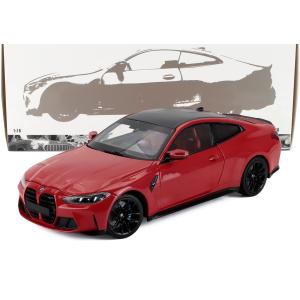 ミニチャンプス 1/43 BMW 1シリーズ M クーペ E82 2011 オレンジ